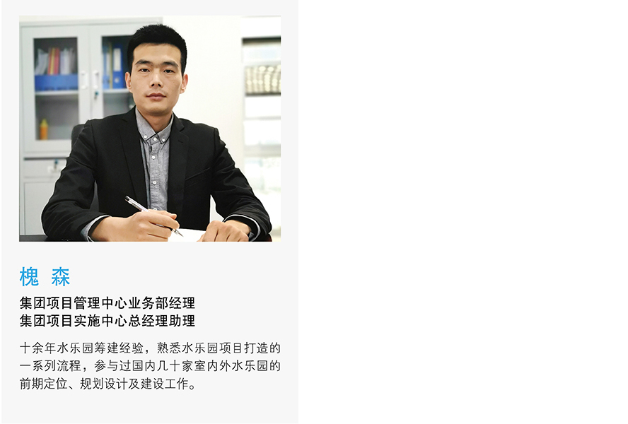 尊龙凯时-人生就是搏中国官方网站